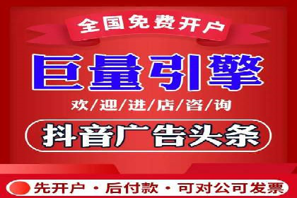 探索百度推广托管的奥秘：成功案例揭秘